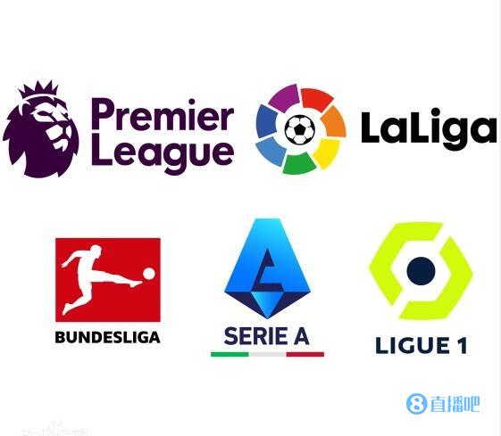 省政协副主, 地体育基础