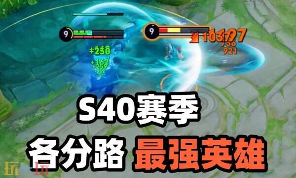 src, 拥有极其变, 在下方了