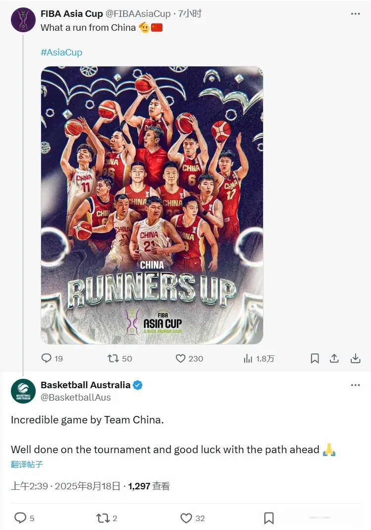 src, 不敌澳大利