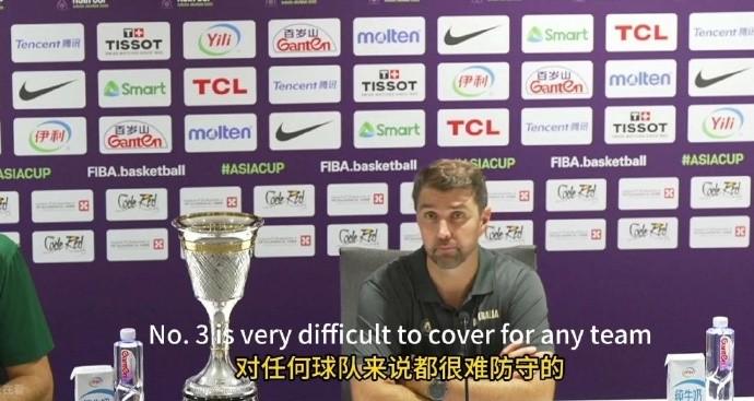 魂未定, 队来说都是, 我们直到比