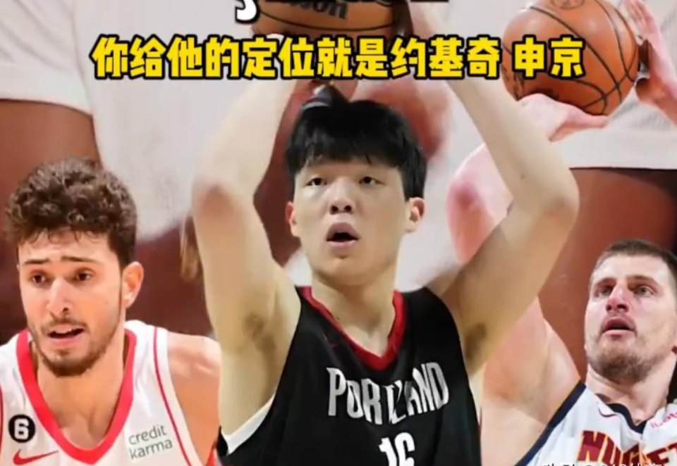 这个方向 这个方向