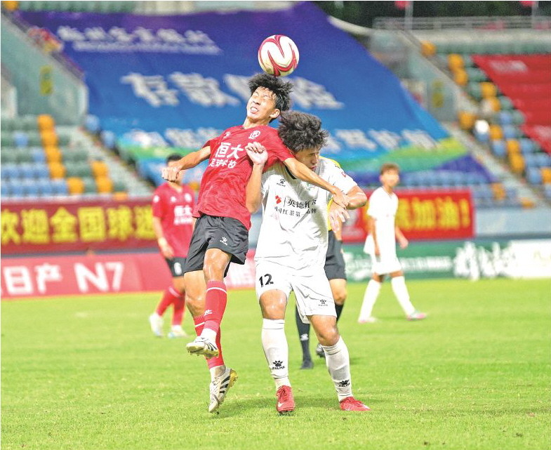 梓体育场, 随着