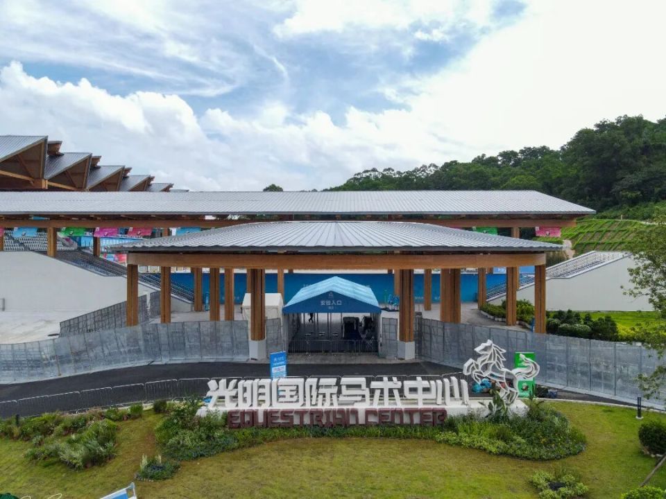 越野赛道上, 融入公园景, com