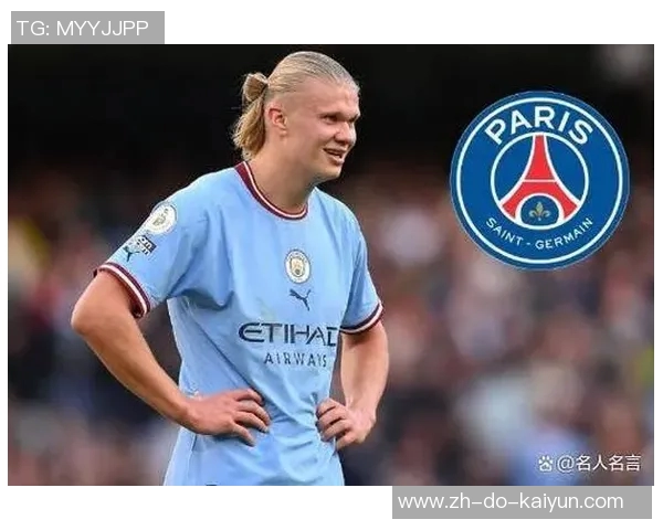 英超历史金发球星排名揭晓 谁是赛场上的金发闪耀之星